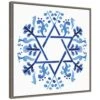 22 In. Canvas Indigo Hanukkah Collection C Christmas Holiday Framed Box Wall Art 2 22 In. Canvas Indigo Hanukkah Collection C Christmas Holiday Framed Box Wall Art -Christmas Decor Shop amanti art christmas wall decorations 38865456266 64 1000